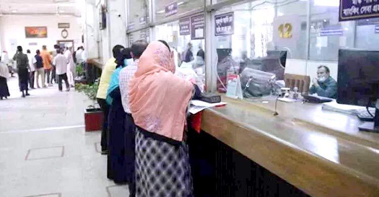 আজ যেসব এলাকায় ব্যাংক খোলা